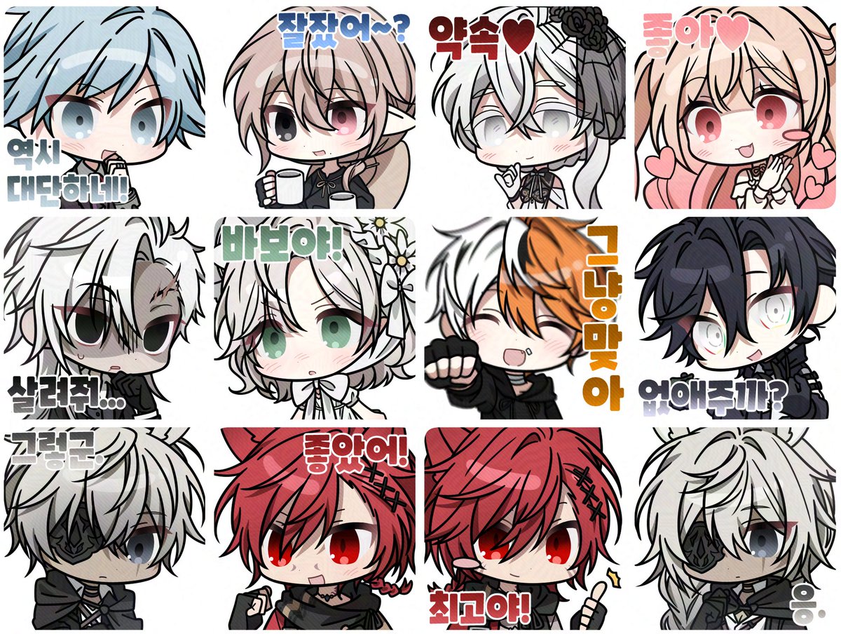 CM34ka's tweet image. #RT 해당 인용트 1분/본 트윗 1분해서 총 2분 추첨해서 감자티콘or고구마타입 작업해드리겠습니다~ 좋은 하루 보내세요!