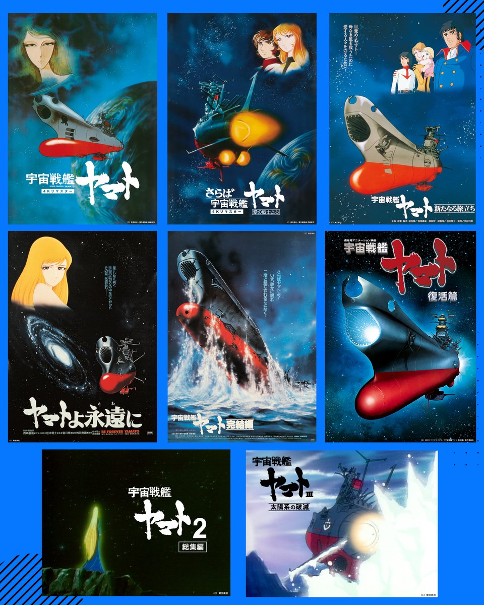 Prime Video Anime(プライムビデオアニメ) on X: Prime Video Anime(プライムビデオアニメ) on X: