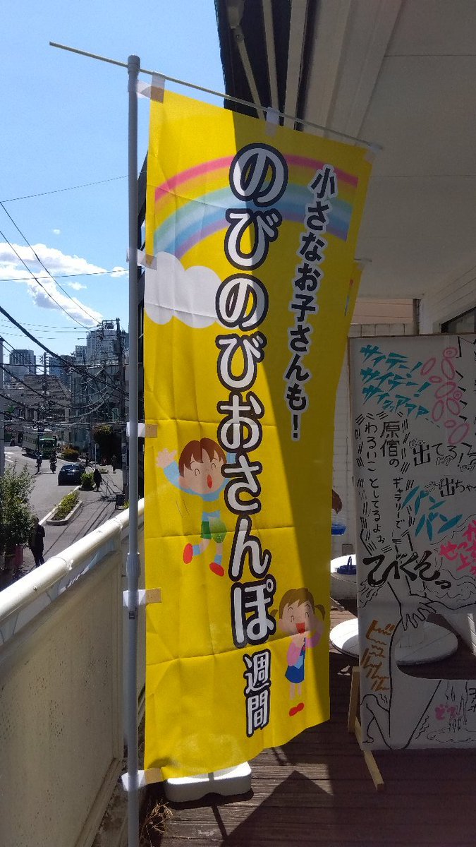 金太ωまひえもん🦥 on X: 