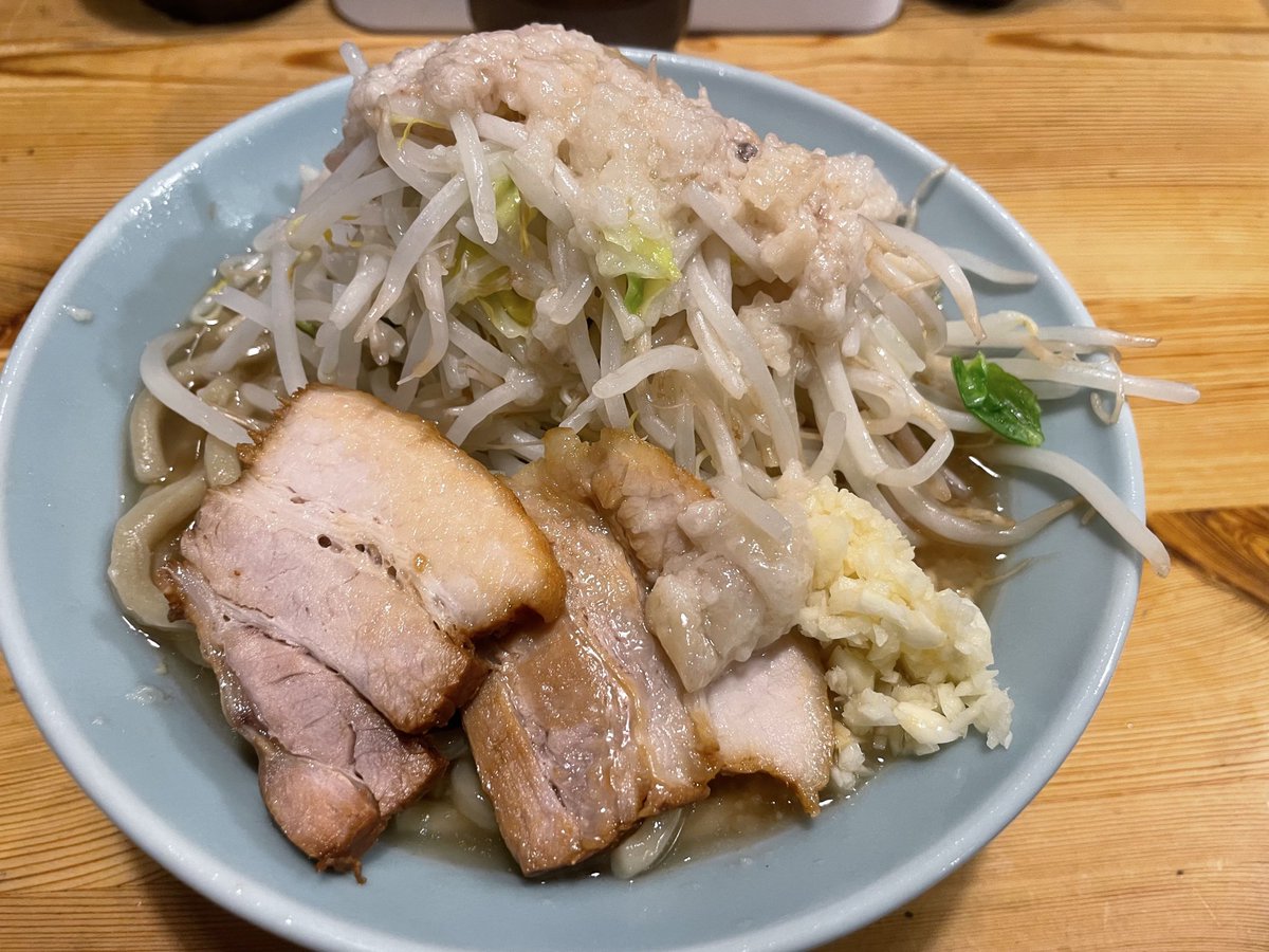 今日のお昼