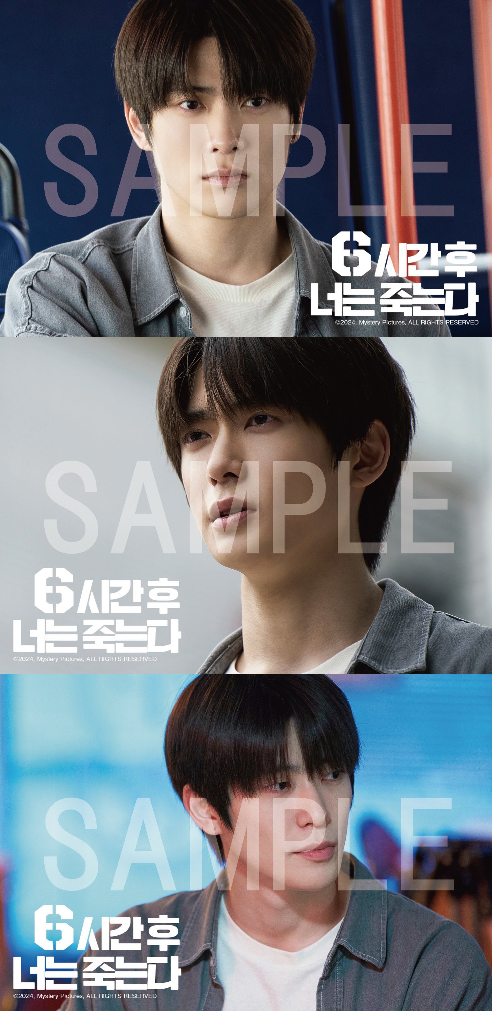 JAEHYUN SUPPORT JP on X: 