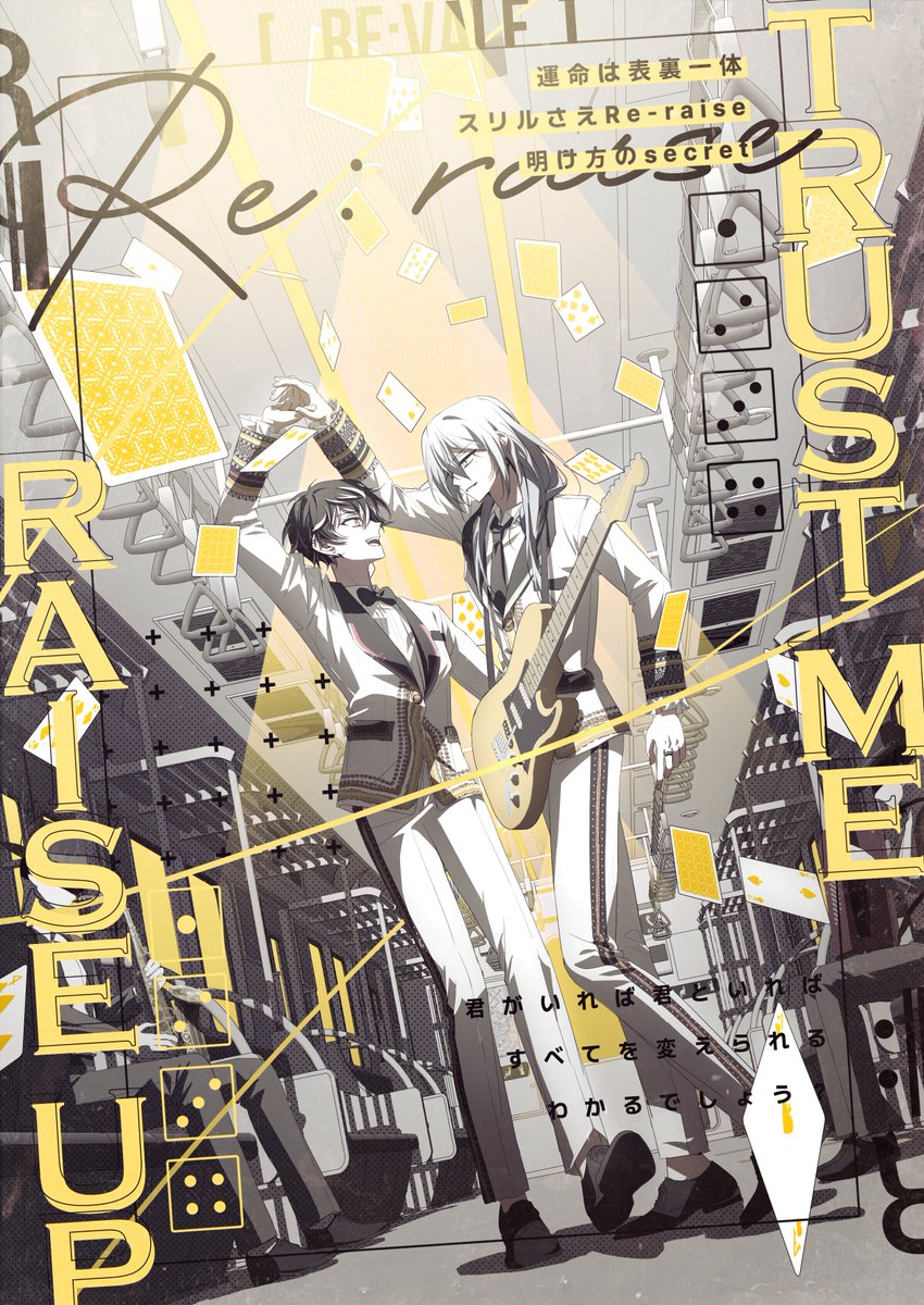 #RT💕
안녕하세요!!!!!!! 기쁜 날을 맞이해서 RT 해주신 분들 중 한 분 추첨해 아래 타입 작업해 드립니다👏👏👏👏