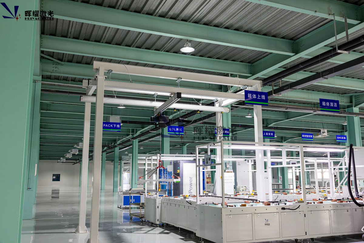 JackYan86692811's tweet image. Take a closer look at a real lithium battery module pack production line, where automation meets precision to create high-performance energy storage solutions. 🏭🔧
#BatteryManufacturing #FactoryProduction #LithiumTech #EnergyStorage #EVIndustry