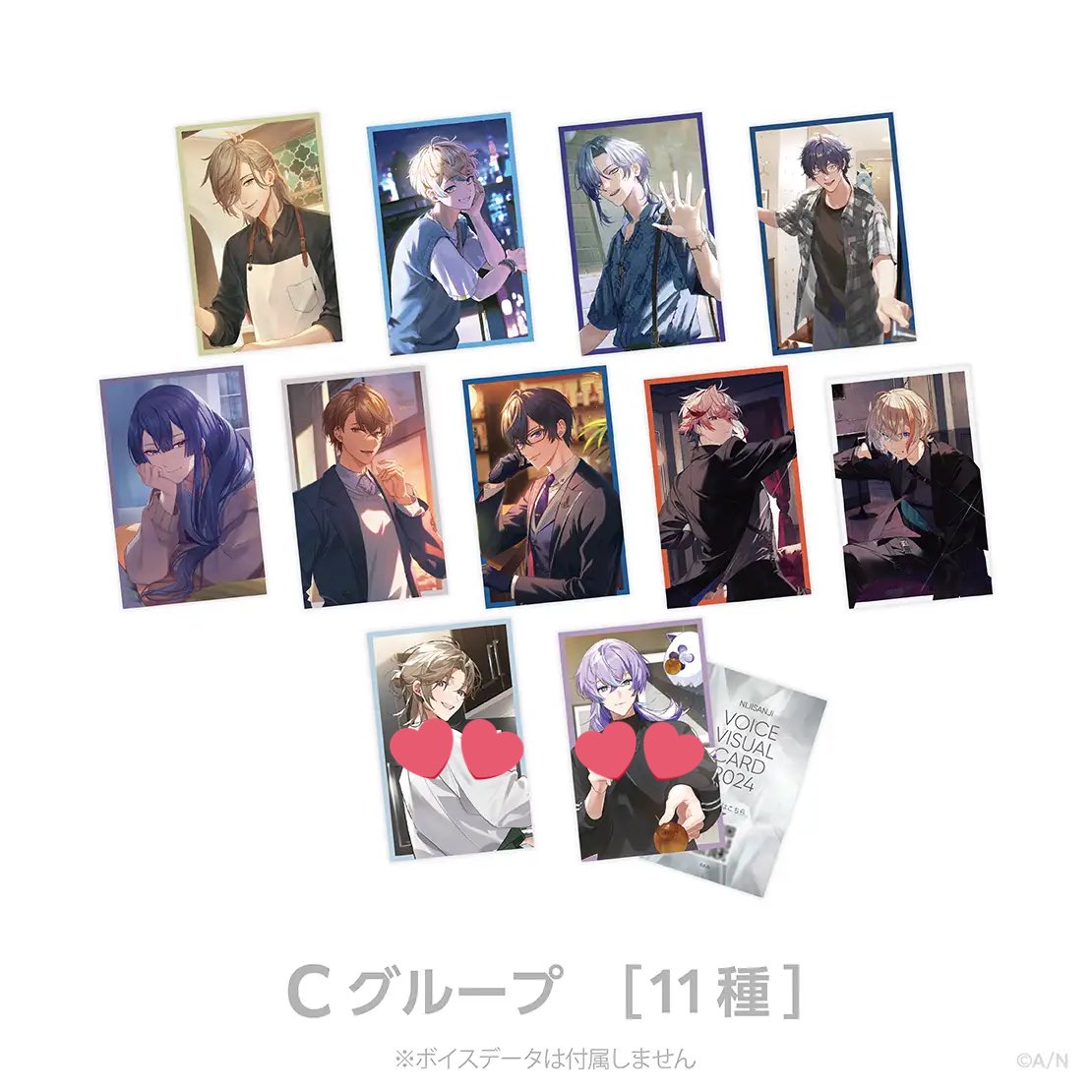 交換 買取 ボイスビジュアルカード2024 Cグループ

求 🐙🌟、🔫
譲 🍵、🐝🤣、🦋 ⏳、🥼🌱😺、☯、🏢、📄、🦉🎻、🍝🍷

40⬆️購入予定です、検索からでもお気軽にお声掛けください。