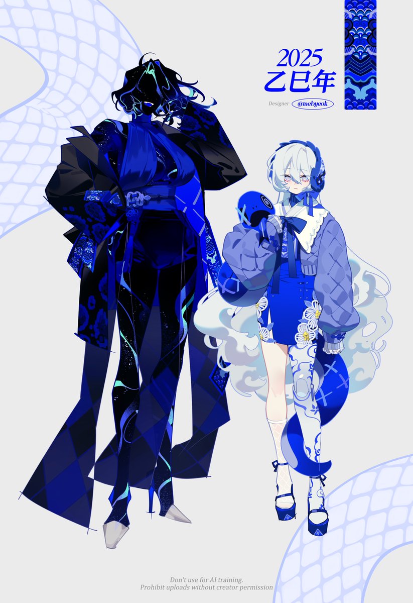 𝙏𝙖𝙚𝙗𝙮𝙚𝙤𝙠 tweet media