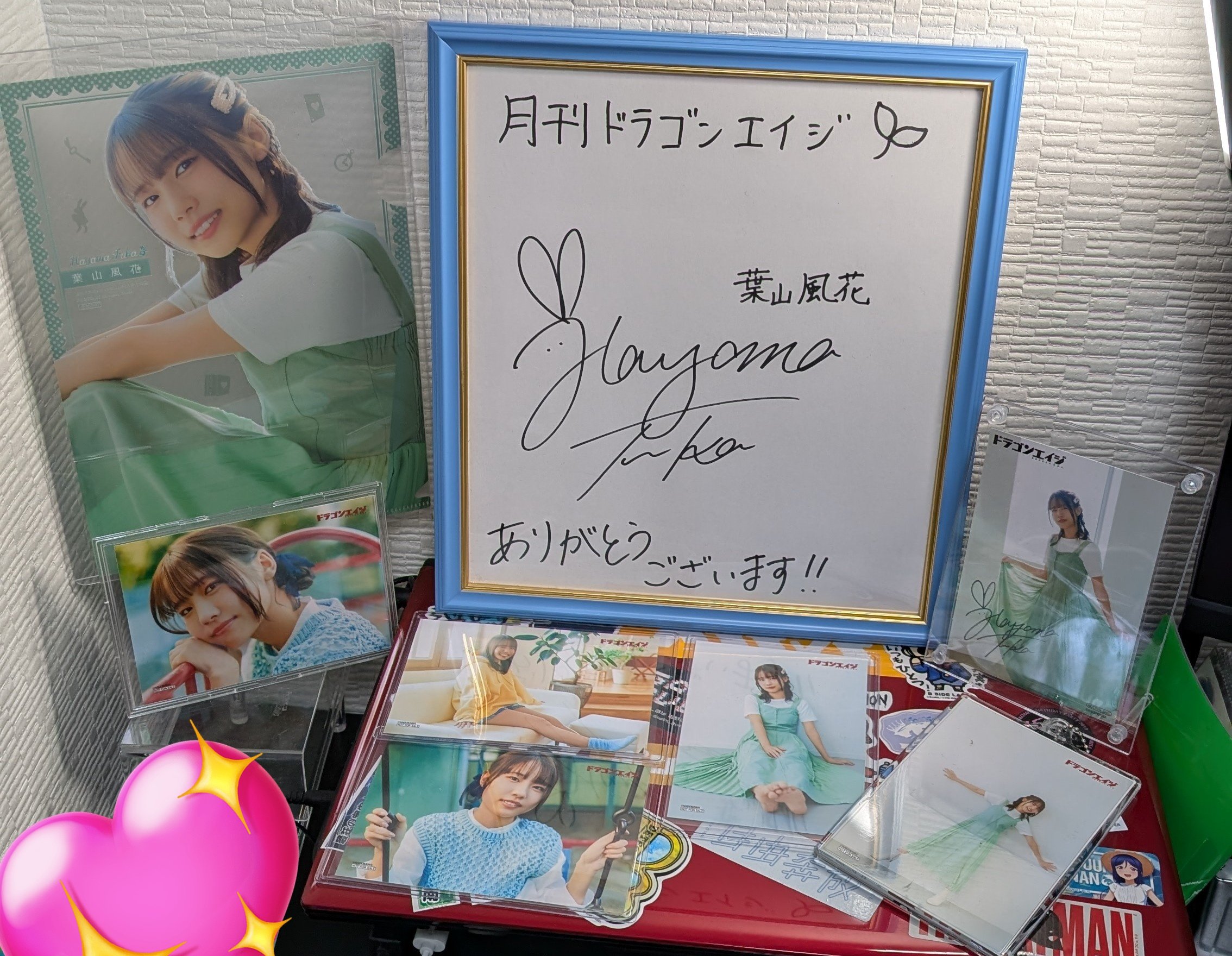 ラブカ 葉山風花 PE＋ サイン ラブカ 葉山風花 徒町小鈴 PE+ サイン エネルギーカード - メルカリ