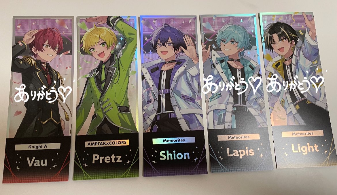 リンク先、お気軽にお声掛けください🍀

#すとふぇす交換　
#すとふぇすグッズ交換 
#すとぷりグッズ交換  
#AMPTAKグッズ交換  
#めておらグッズ交換