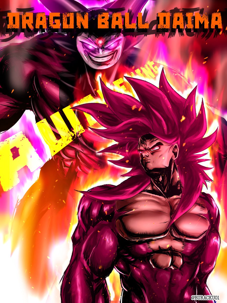 Buracku01's tweet image. [AWAKENING] 

I tried something new 
I hope u like it 🙌

#DragonBall 
#DBDaima