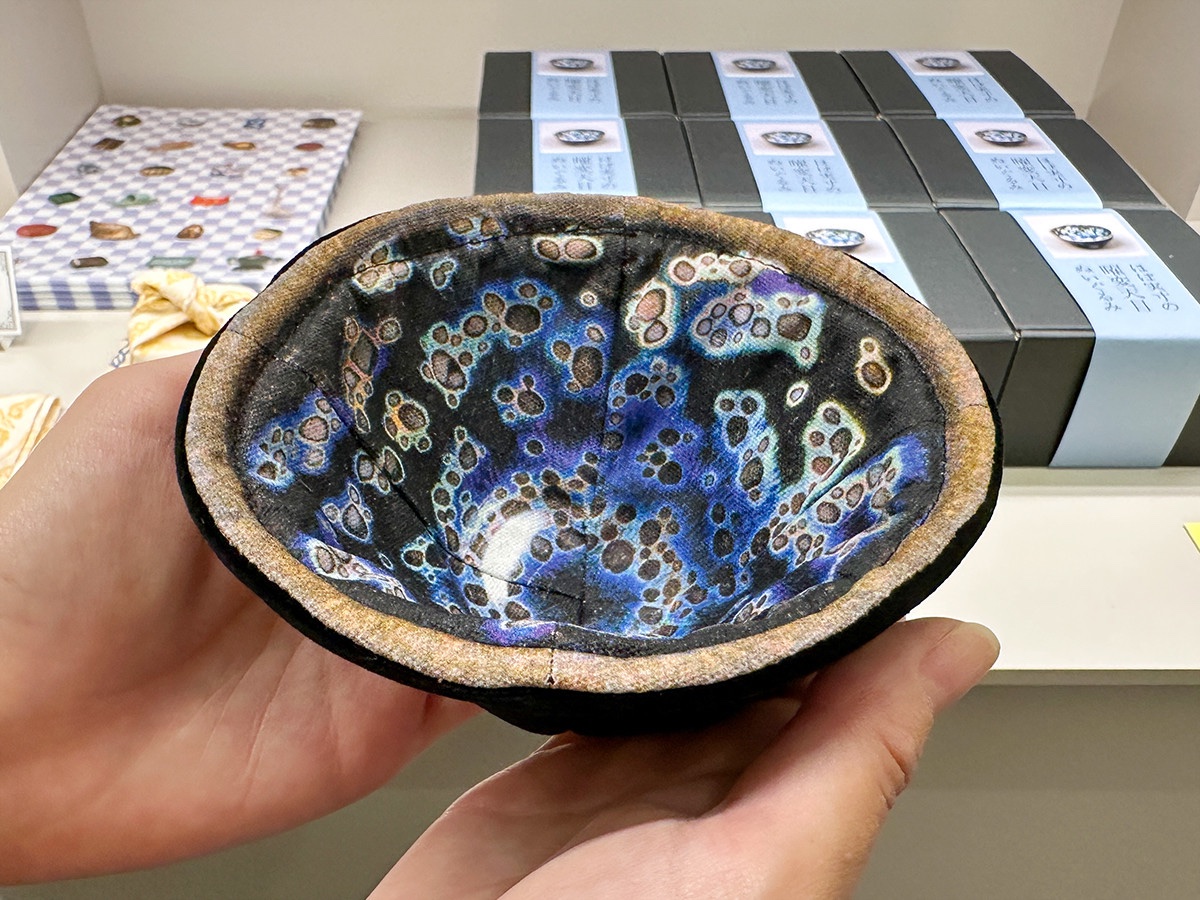 新作も登場】 静嘉堂@丸の内で4/5〜開催の「黒の奇跡・曜変天目の秘密