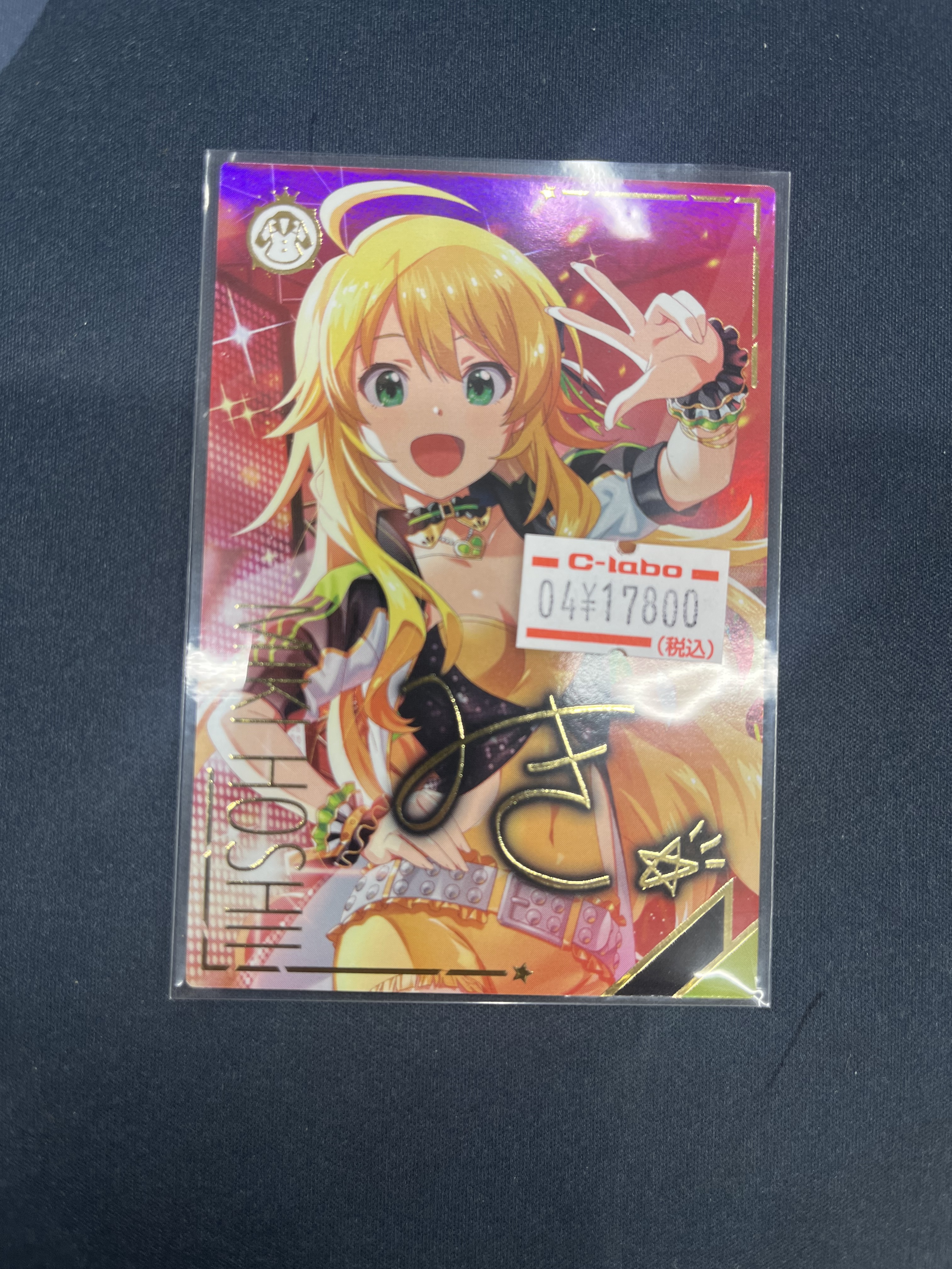 カードラボAKIHABARAゲーマーズB1店 on X: カードラボAKIHABARAゲーマーズB1店 on X: