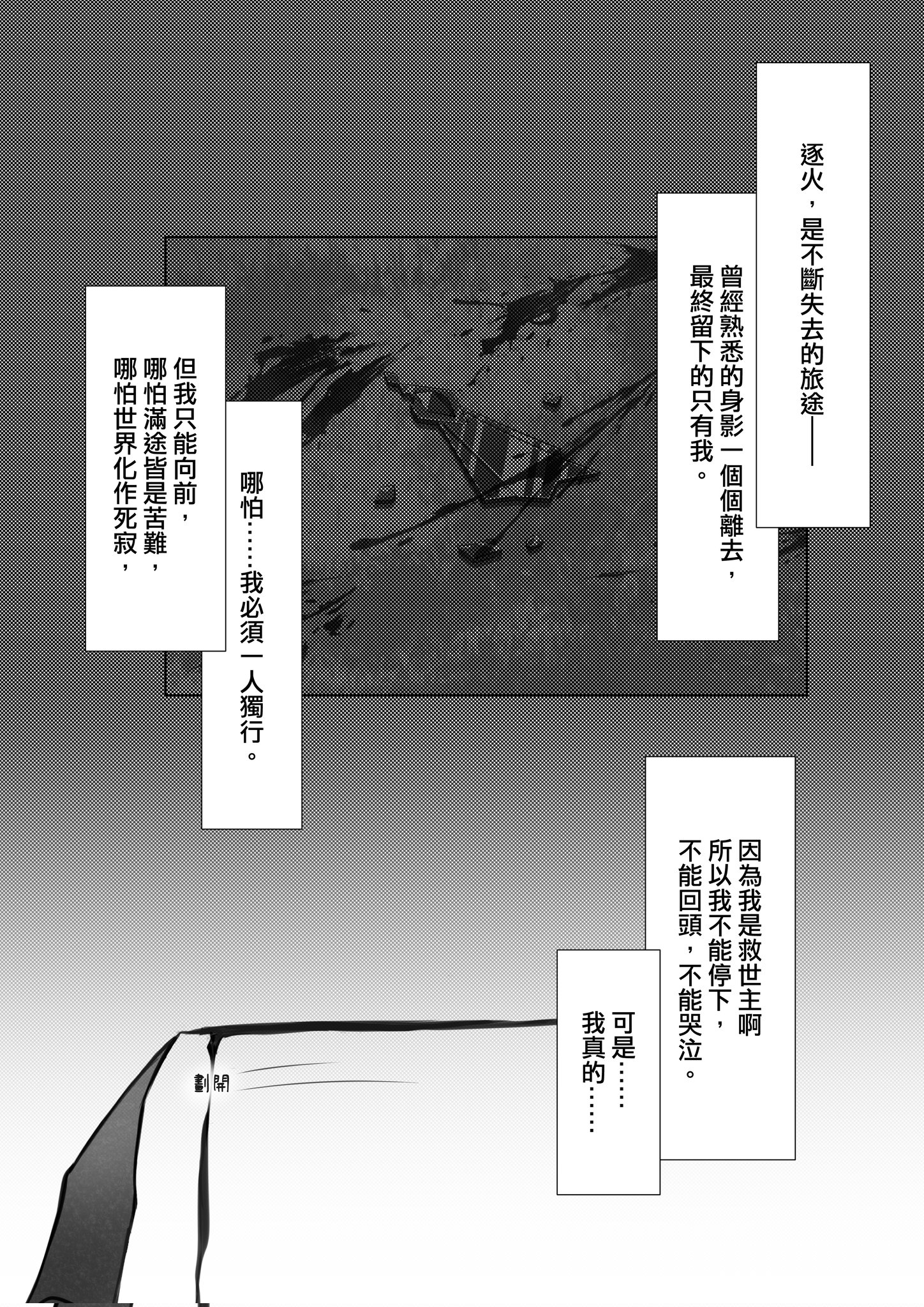 芊セン🪐 (@aa9763211) / X 芊セン🪐 (@aa9763211) / X
