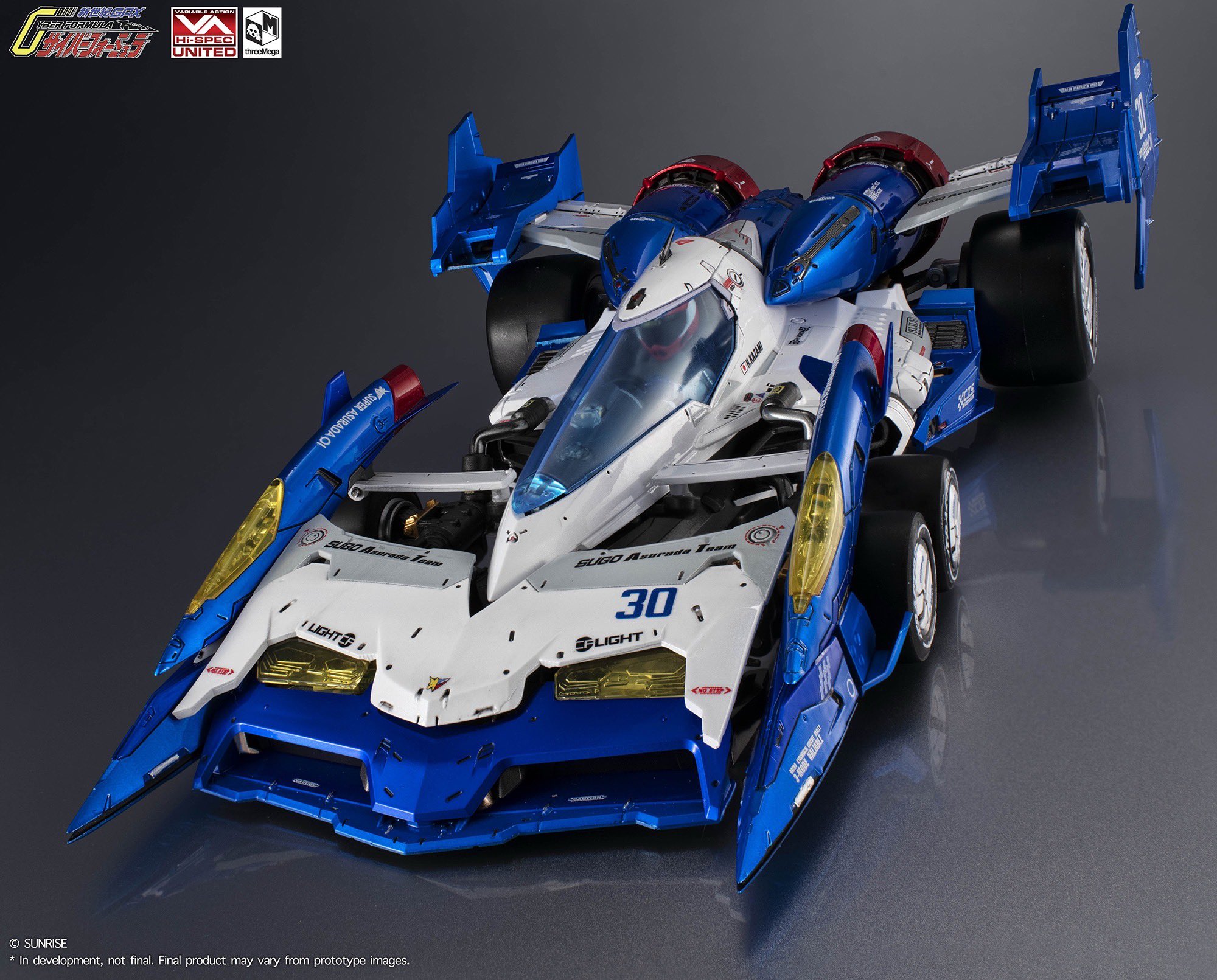 アスラーダ×アウディR8, 1/64スケール プレゼンテーションバージョン　特典 アスラーダ×アウディR8, 1/64スケール プレゼンテーション