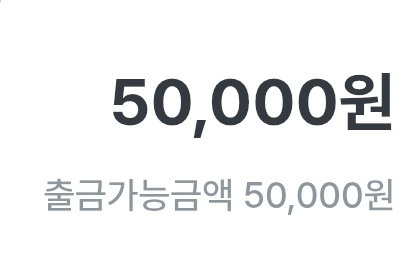 파면 축하 #RT 이벤트 🎆
집회에서 만난 휀걸들 일일히 인사 나누지 못해도 모두 같은 마음인걸 알아서 너무 감사하고 사랑했습니다! 🥰

추첨해서 응원봉 or 덕자금 5만원 보내드려요! 

🧡 리트윗 하면 참여 완료
🧡 일회성 팔로우X
🧡 당첨 후에도 좋으니 라이즈의 Hug 한번씩 들어주세여 🥰