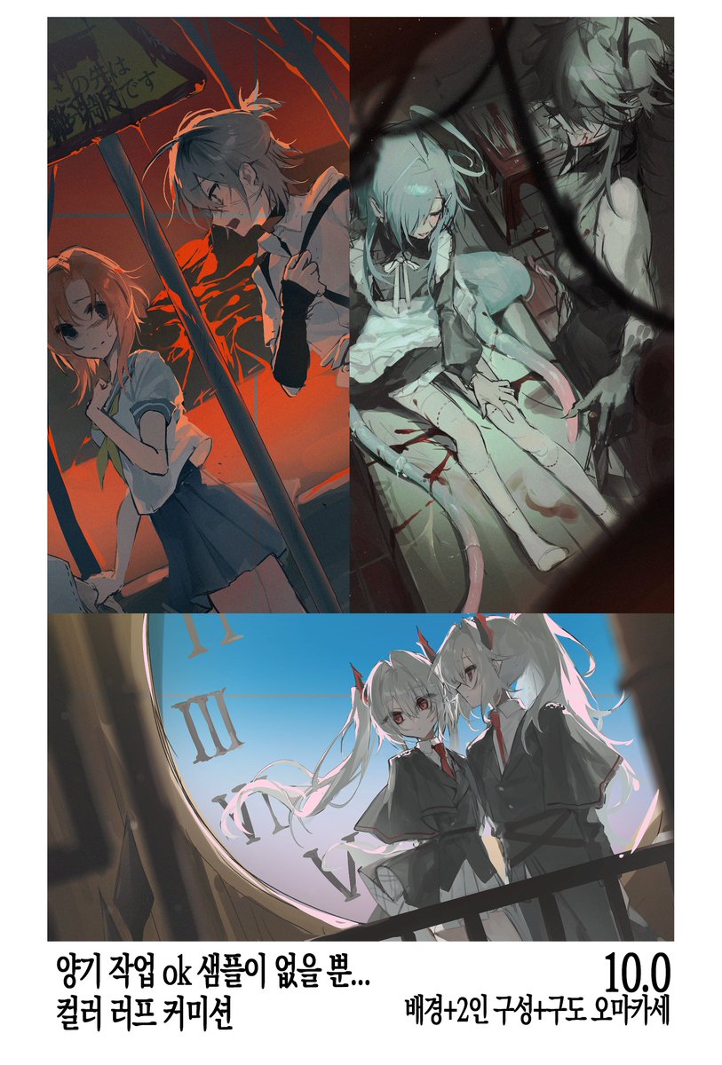 RT 추첨🥰

급하게 준비하던 타입을 들고 나왔습니다...
지금 하는 일이 정리되면 RT추첨 한 분 작업해드리도록 하겠습니다~! 
+1인/3인도 작업 가능해요~!