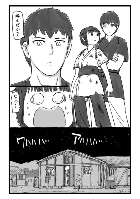 (2/16) 