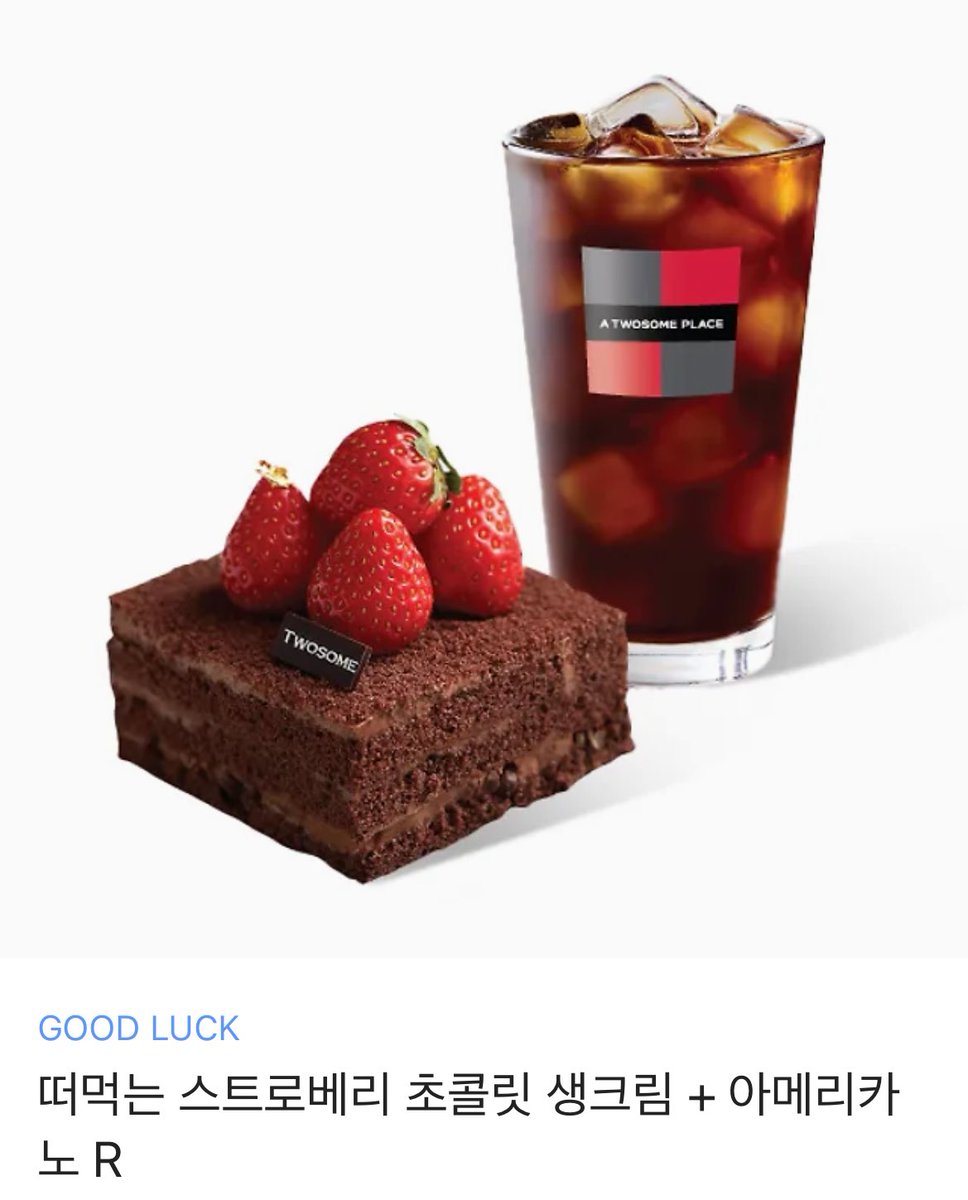 Jamong_Yami's tweet photo. #rt
❣️🥹❣️🎉🎊🎉🎉🎉
알티 한 분 스초생+아아 깊콘 보내드립니다!
당발은 0406!
4월 한 달간 커미션 할인 이벤트도 합니다❤️
이제 한고비 넘겼네요. 이후로도 힘냅시다! https://t.co/PnutuqnFzJ