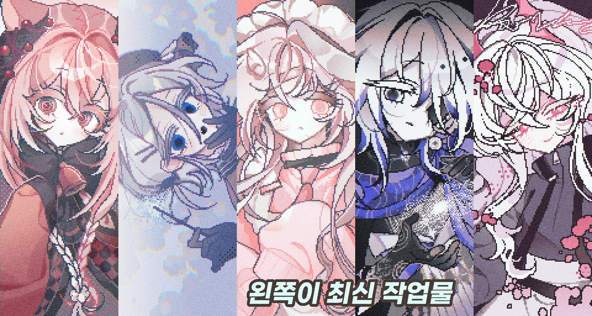 cMiIIi_'s tweet image. #RT

드디어 2025네요~💗
기쁜 날을 맞이하여 RT 추첨 한 분께 아래 타입을 작업해 드립니다.
행복한 하루 보내세요!