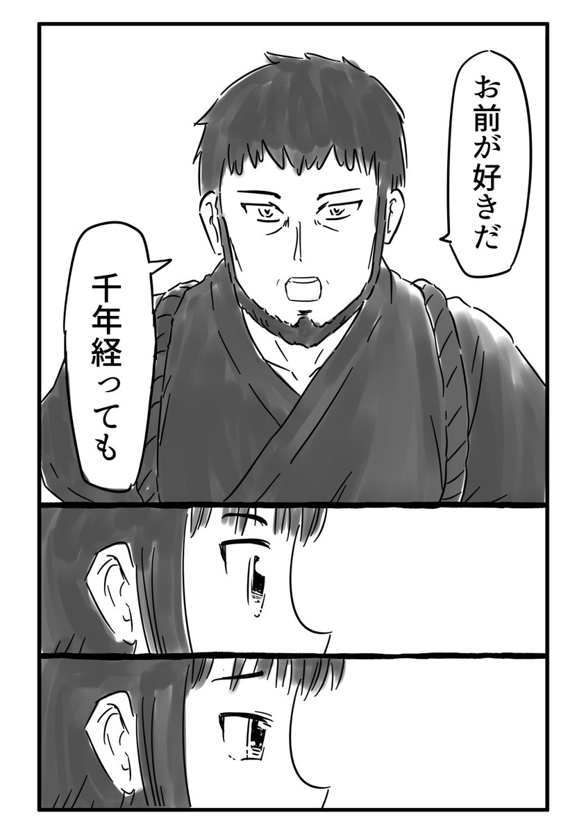 (10/16) 