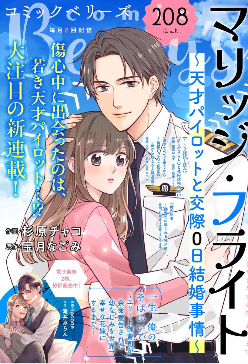 ♡まめしば♡ 🦴🫧可愛すぎるハーフさん🫧🦴 🌹種類:ポメ豆柴🌹 🌹性別:女の子