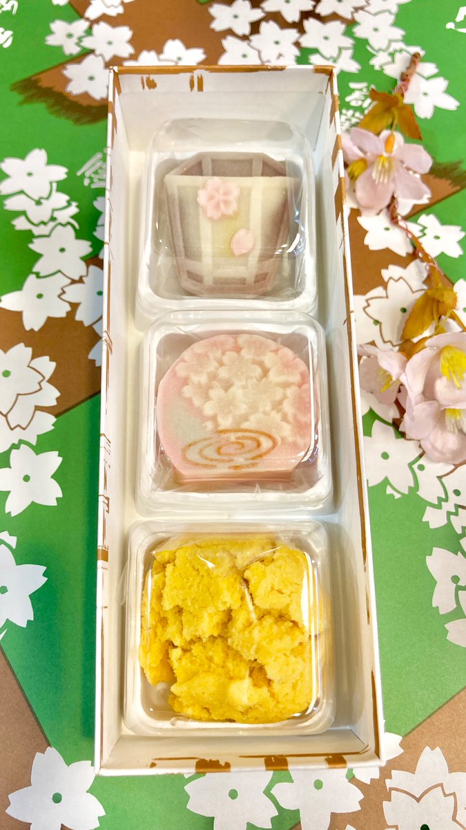 和菓子 お歳暮ギフト】和菓子詰合せセット | 埼玉銘菓 和菓子むら山