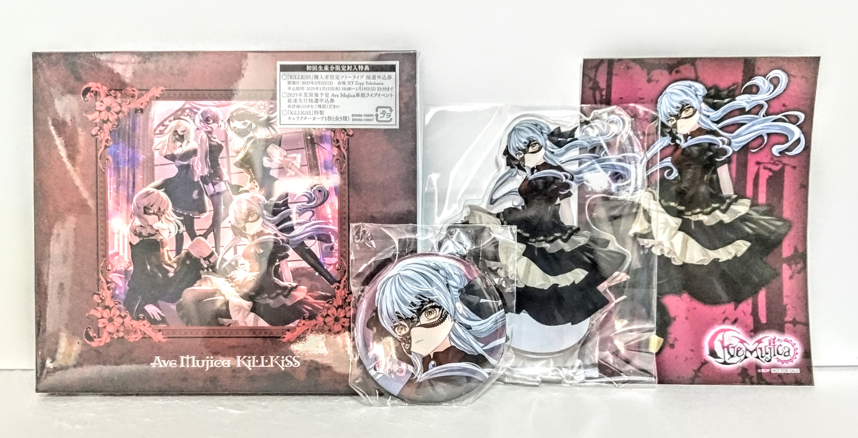 新しいコレクション 2nd Single「KiLLKiSS」 | BanG Dream 新しいコレクション 2nd Single「KiLLKiSS」 | BanG Dream