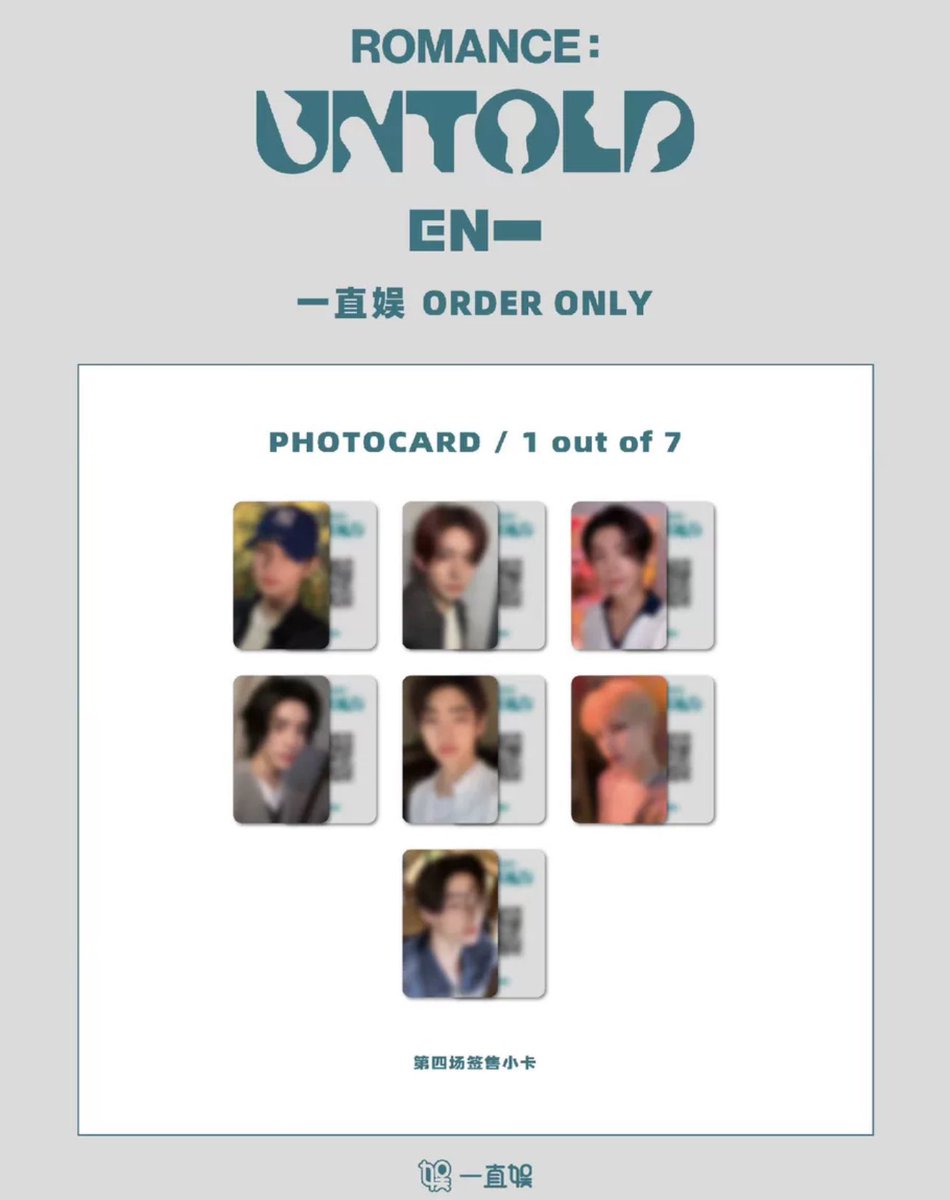 mildngaz's tweet photo. wtb lfs enhypen ph ⭐️
— yizhiyu round 4 vce 

ot7, pref. can do dop &amp; feta
please reply / dm for offers

🧾 yzy jungwon heeseung jay jake sunghoon sunoo ni-ki r4 https://t.co/XYNpca6JDV