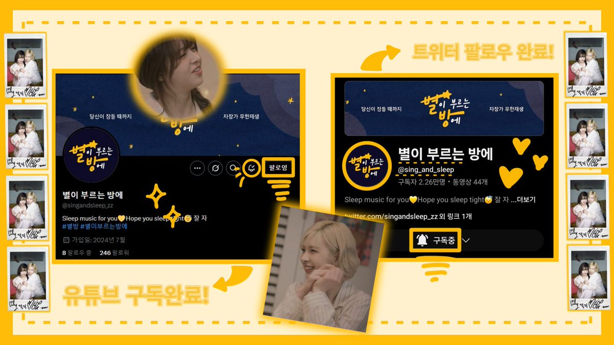 LILYJ2002's tweet photo. #별이부르는방에_NMIXX

🐨 릴리가 부르는 팝송도 넘 좋지만 태양계같은 발라드도 너무 좋다 🐥 
13:01 이 장면이 최애 장면이에요 첫마디부터 마음이 사로잡 릴리의 매력적인 목소리 음색이 진짜 보물이다 보물! 제작진분들 노래하는 컨텐츠 만들어주셔서 감사합니다ㅠㅠ 🫶 https://t.co/N3HwbSgTF6