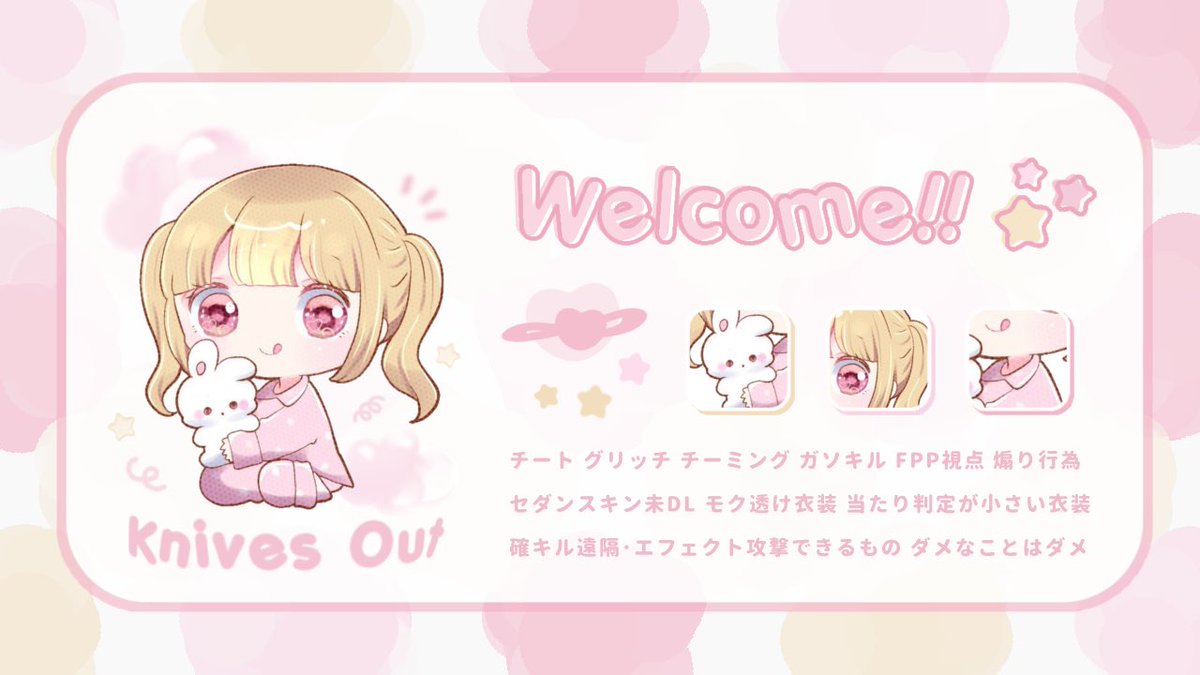 🏠968   🗝

┈┈┈┈┈┈┈┈┈┈🤍

૭ 4/4  13:30  #デュオ  #13時半
 
૭  確1000×p  一500×p 
 
૭  🤍<a href="/non_12526/">🤍たんちゃん　サブ垢生きてる。</a>  @ksy1925 
➿ FR(全員) FF 絵文字付巻込○

13:30  デュオ  ID のみ

 #デュオゲリラ 𝘑𝘶𝘴𝘵 <a href="/non_12526/">🤍たんちゃん　サブ垢生きてる。</a>

🤍┈┈┈┈┈┈┈┈┈┈