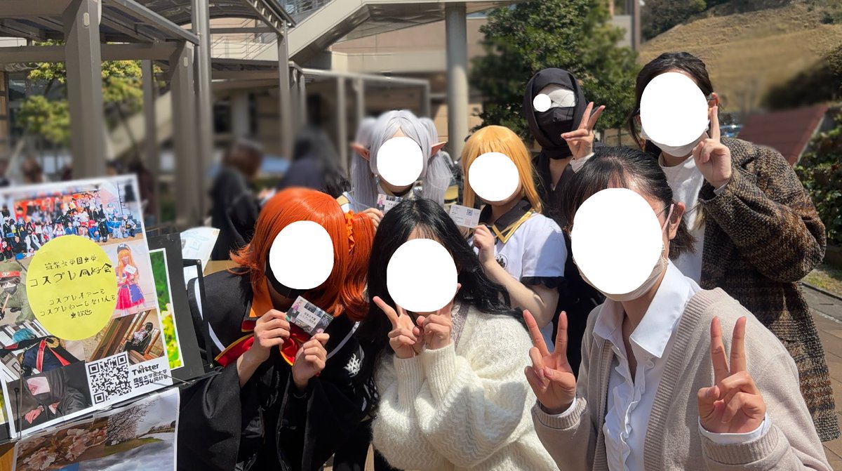 cj_cos_'s tweet image. 本日もサークル勧誘やってます！
 #コスプレ同好会 
 #筑紫女学園大学