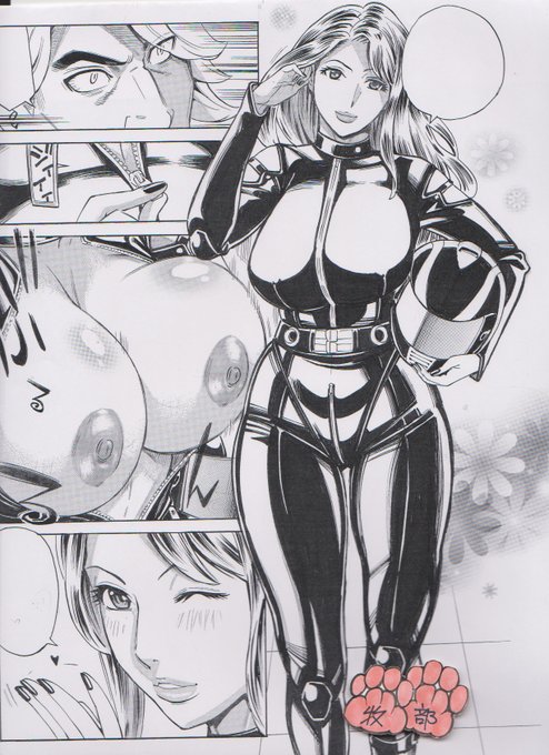 久しぶりに晴れた～☀ めでたい。ウキウキ気分で週末の生活費を下ろしに銀行へ行きますか🏦 残高を見るとウキウキ気分からドンヨリ気分になるだろうけど(;'∀')
銀行襲撃犯をヤリ倒して確保する🚺エージェントの活躍するエロマンガも描いてますよ～♥ 