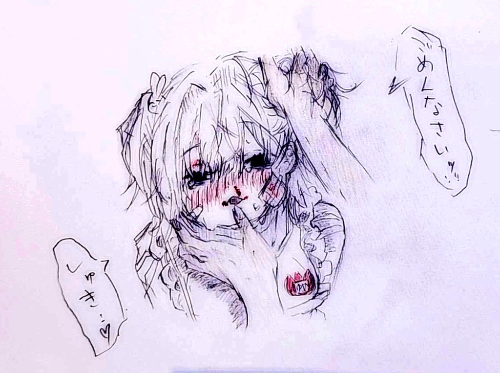 ₹ʓ (@k_iru4231) on Twitter photo 