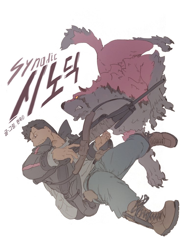 gotry7's tweet image. 제 작품들 소개드려요.
*시노딕의 링크 주소가 바뀌며 수정.
개판 : naver.me/xWNfv8Ap
시노딕 : naver.me/57VP3wW4
만화로 보는 아즈텍 신화 : emanbae.com/series/11617?r…