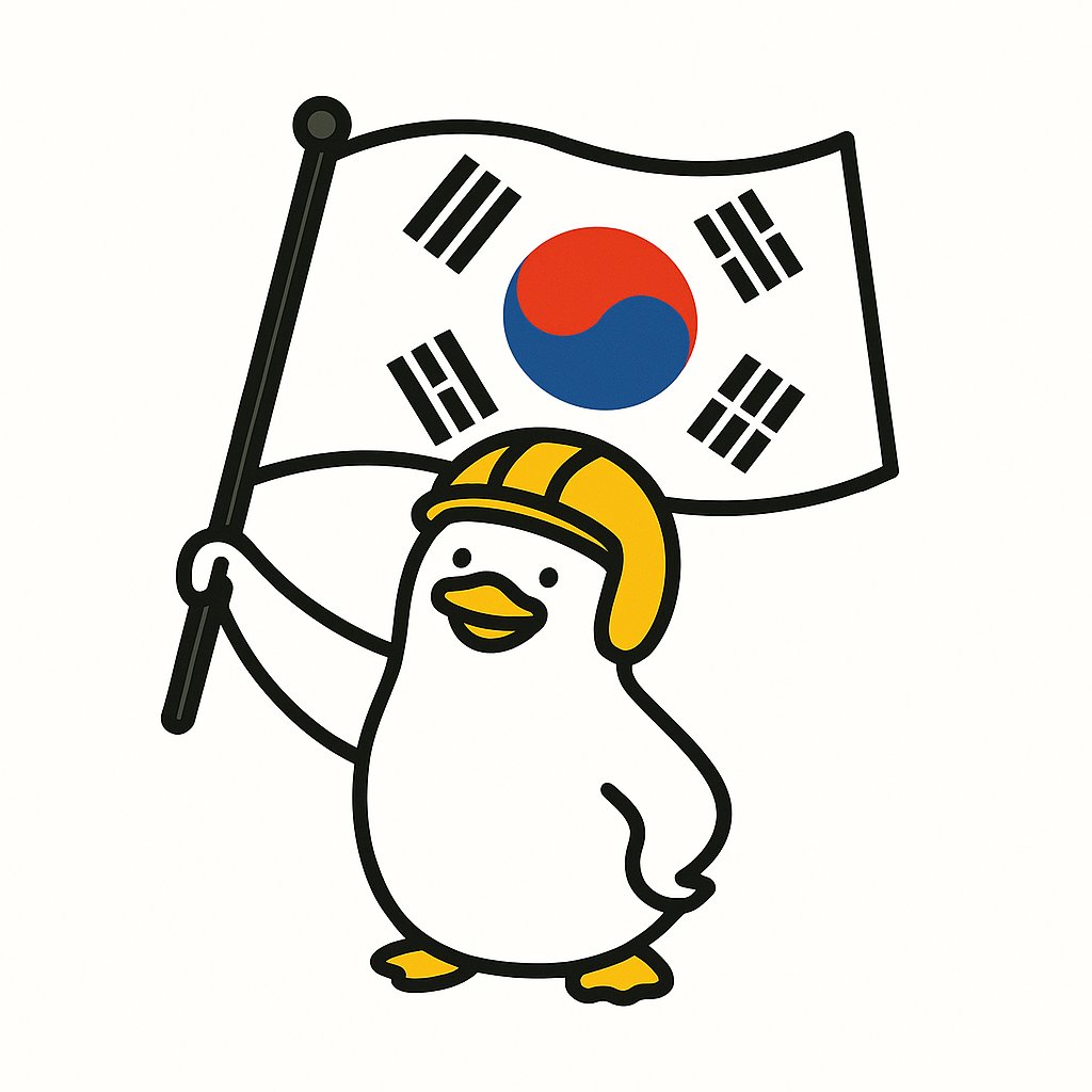 YMDUCK_LOCKER's tweet photo. 🇰🇷댕로의 봄이 찾아왔습니다🇰🇷

댕로의 봄을 기념하기 위해

RT 추첨 100명의 인원에게
'사물함(소형) 2주 이용권' 제공합니다

신규회원은 자리 배정해드리고
기존회원은 연장 해드리겠습니다 https://t.co/yCO3gOSEqj