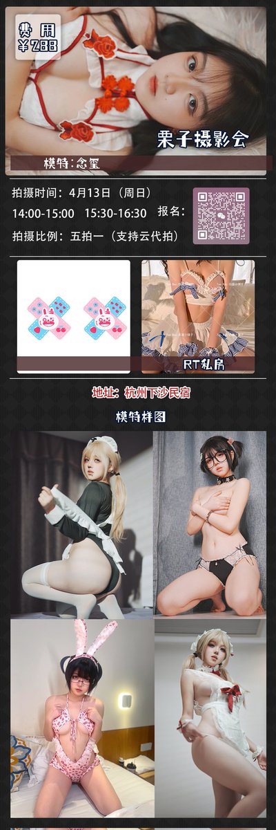 Fairy_Bi's tweet photo. https://t.co/a7HaLtkJHl