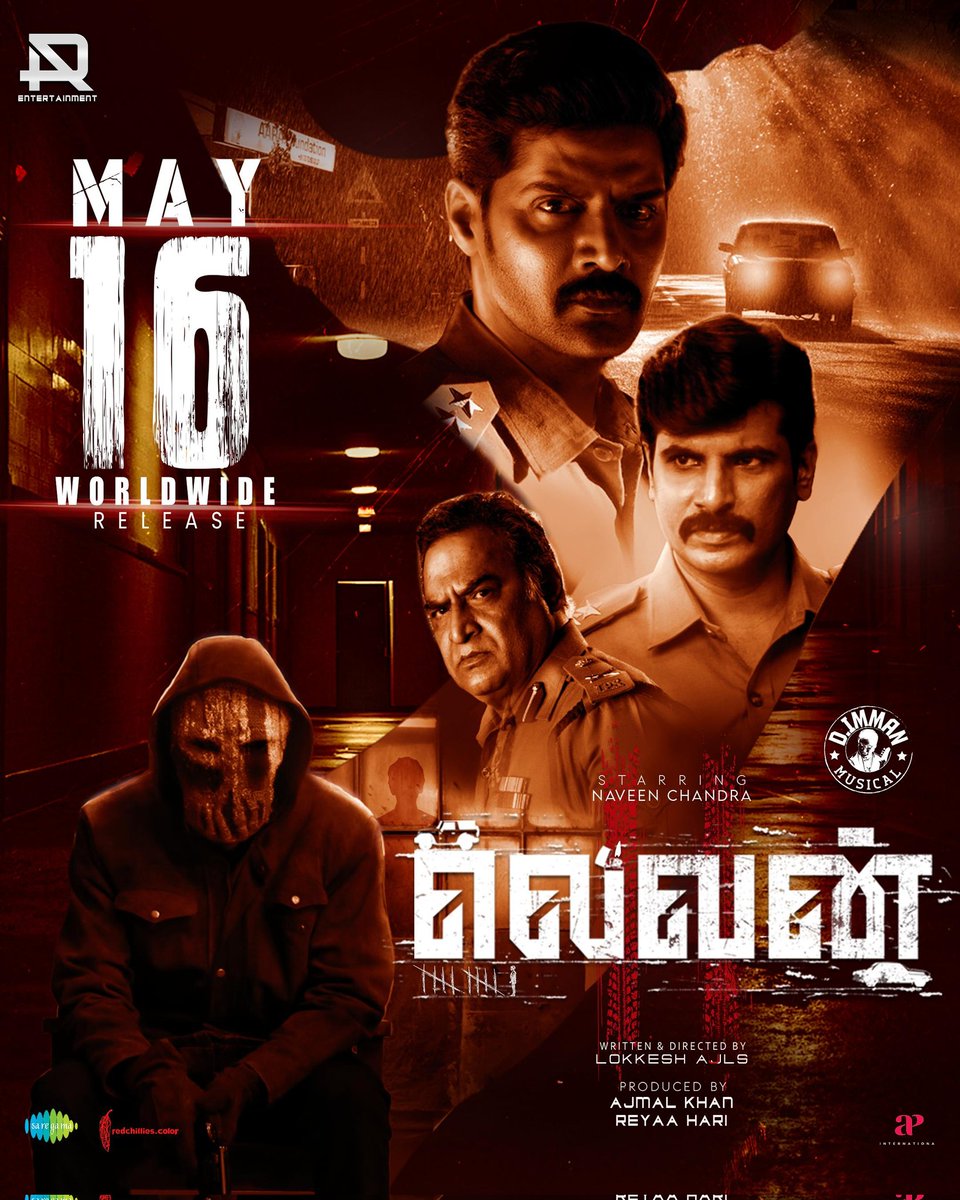 Nikil Murukan (@onlynikil) on Twitter photo The countdown begins! ⏳ #ELEVEN hits the big screens on May 16th!
Get ready for an unforgettable ride! 🎬🔥
#ElevenFromMay16
<a href="/Naveenc212/">Actor Naveen Chandra</a> <a href="/ARentertainoffl/">AR Entertainment</a> <a href="/lokeshajls/">Lokkesh Ajls</a> <a href="/immancomposer/">D.IMMAN</a> <a href="/actressReyaa/">Reyaa</a> <a href="/abhiramiact/">Abhirami</a> <a href="/Riythvika/">Riythvika✨</a> <a href="/ActorDileepan/">Dileepan</a> <a href="/actorshashank/">Shashank</a> <a href="/tweetravivarma/">Ravi Varma</a> <a href="/kirrD/">Kireeti Damaraju</a> The countdown begins! ⏳ #ELEVEN hits the big screens on May 16th!
Get ready for an unforgettable ride! 🎬🔥
#ElevenFromMay16
<a href="/Naveenc212/">Actor Naveen Chandra</a> <a href="/ARentertainoffl/">AR Entertainment</a> <a href="/lokeshajls/">Lokkesh Ajls</a> <a href="/immancomposer/">D.IMMAN</a> <a href="/actressReyaa/">Reyaa</a> <a href="/abhiramiact/">Abhirami</a> <a href="/Riythvika/">Riythvika✨</a> <a href="/ActorDileepan/">Dileepan</a> <a href="/actorshashank/">Shashank</a> <a href="/tweetravivarma/">Ravi Varma</a> <a href="/kirrD/">Kireeti Damaraju</a>
