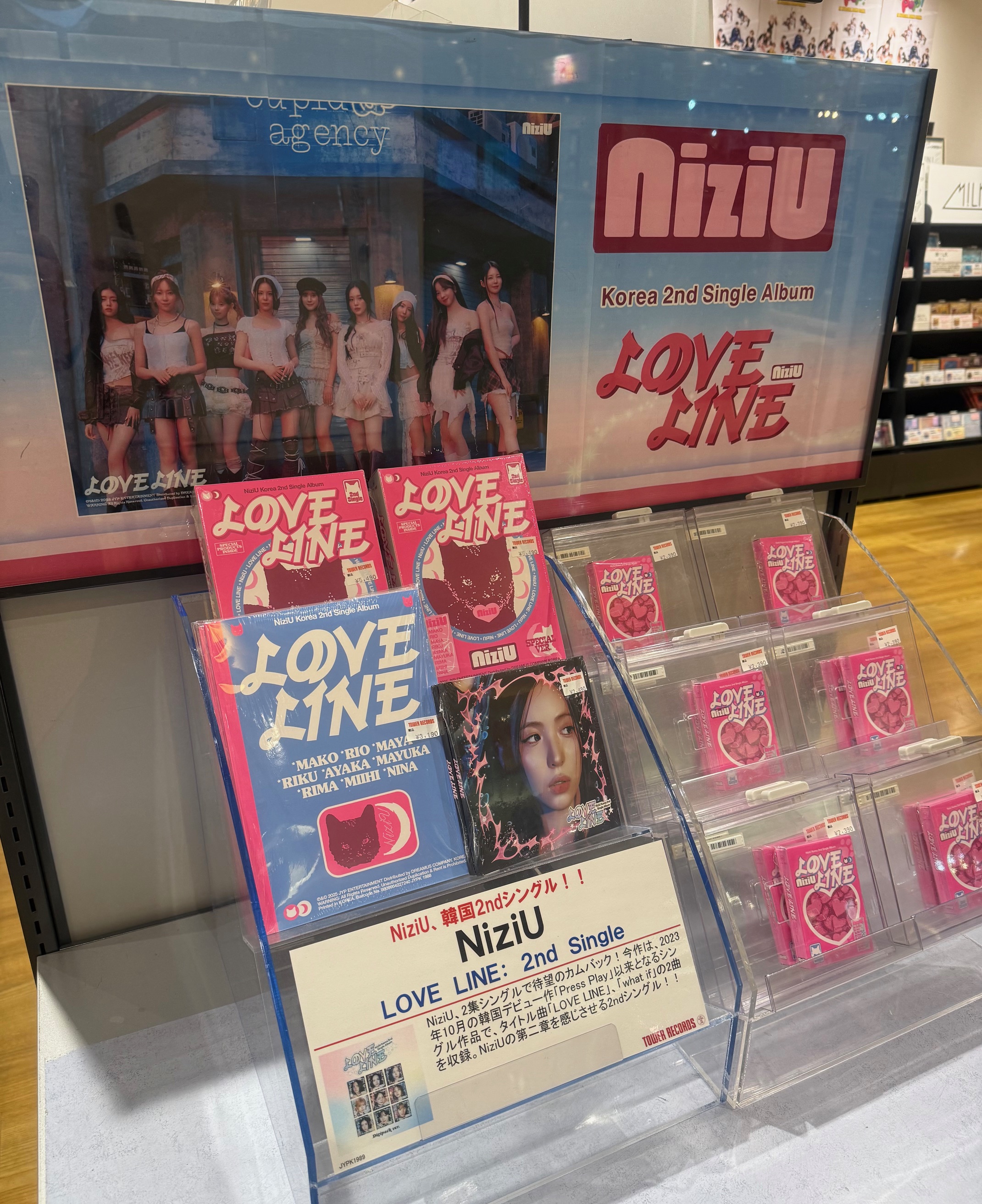 の 人気アイテムランキング タワーレコード  X: on アミュプラザ鹿児島店 TVドラマ