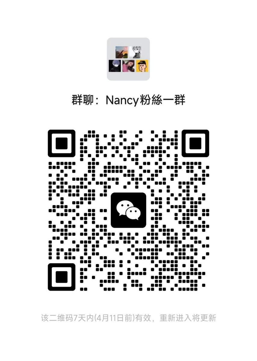 Nancy tweet media