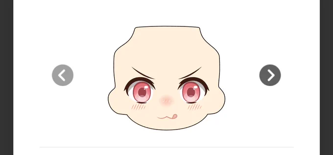 フェイスメーカーの期間限定カラー(1枚目)、めちゃちゃんモモバッチリすぎて本体持ってないのに注文したい。。。通常のピンクはマゼンタ寄りないし薄いので………(2枚目) 