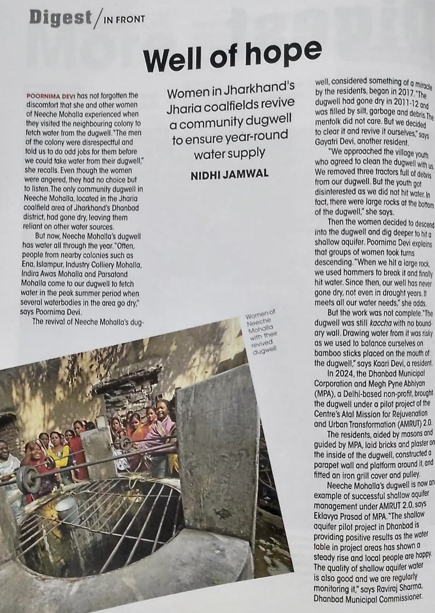 Didis of Neecha Mohalla turned hardship into hope. Supported under Shallow Aquifer Management (SAM), by <a href="/amrut_MoHUA/">AMRUT 2.0</a>, <a href="/DhanbadC/">Dhanbad Municipal Corporation Dhanbad</a>, <a href="/NIUA_India/">NIUA_India</a>, water experts - Himanshu Kulkarni &amp; S. Vishwanath-<a href="/zenrainman/">zenrainman</a> &amp; <a href="/MeghPyneAbhiyan/">Megh Pyne Abhiyan</a>. SAM is scalable &amp; transformative 
#Jharkhand #Dhanbad