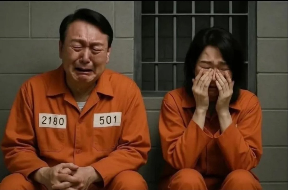 니 부인데리고 다시 들어가라!