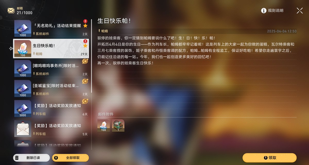 可爱捏