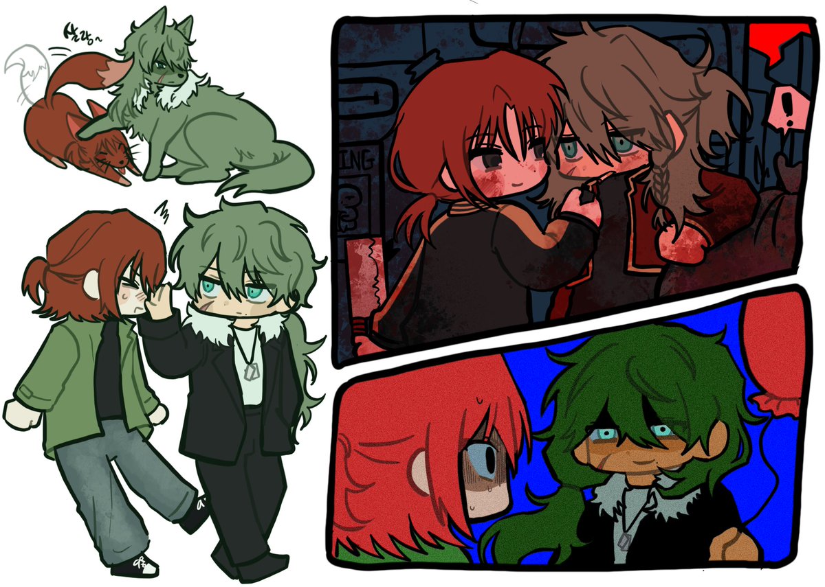 지금부터 공갈협박 시작한다 제발부탁합니다제가구두도닦아드릴게요여러분