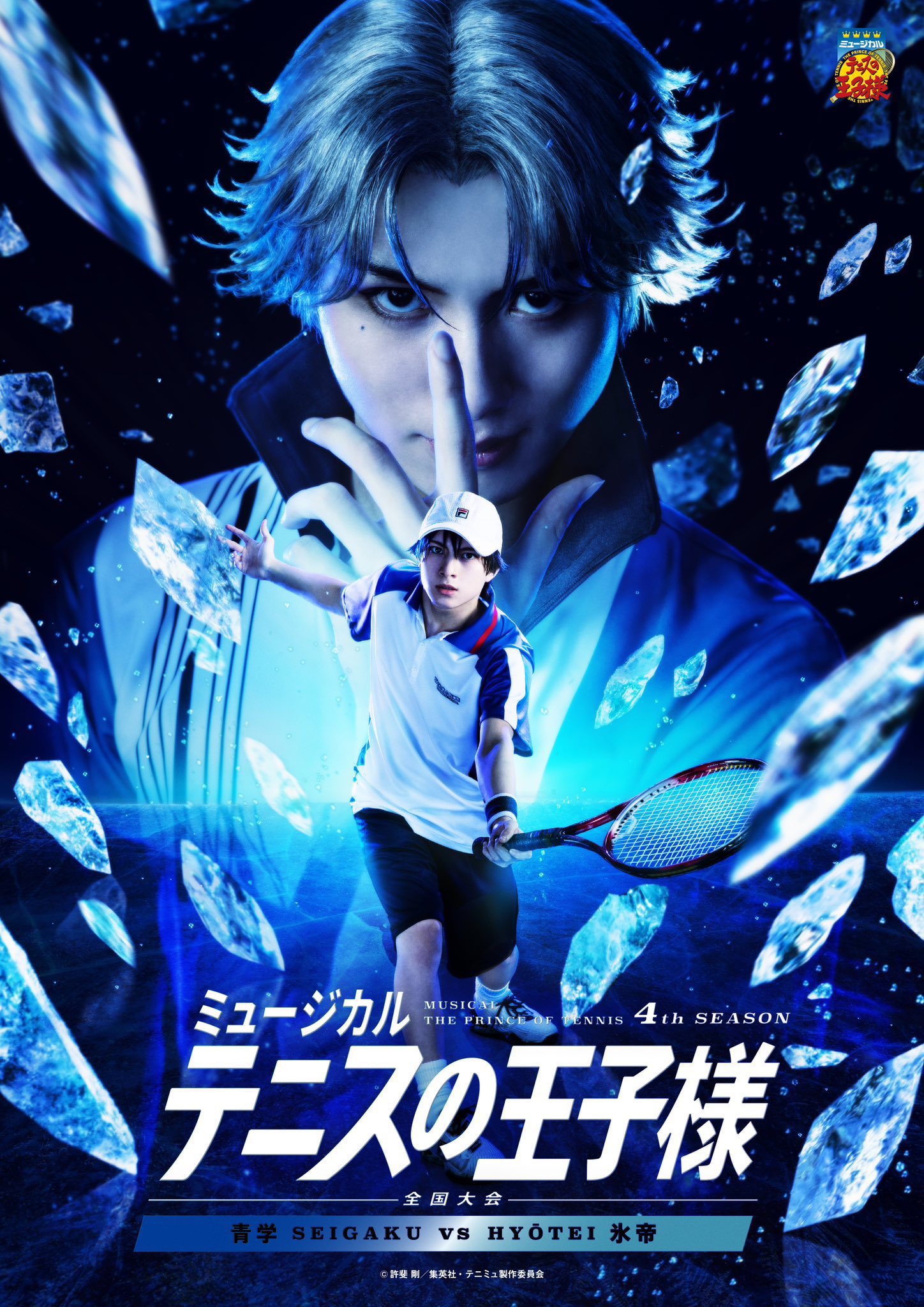 横山賀三（KAZAN YOKOYAMA） on X: 