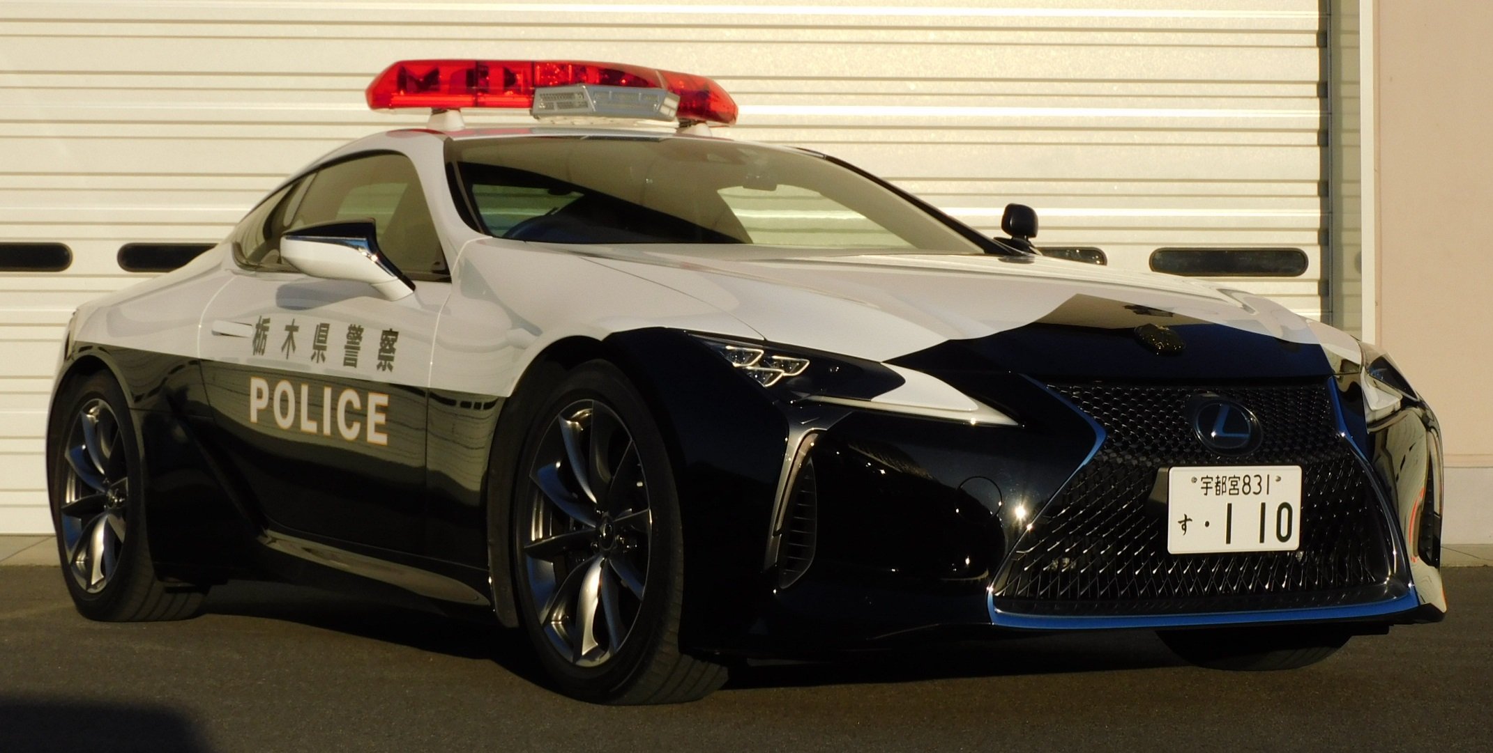 プレミアムX 栃木県警察車両モデル 憧れ 栃木県警察、「レクサスLCパトカー」初公開 1740万円の高級