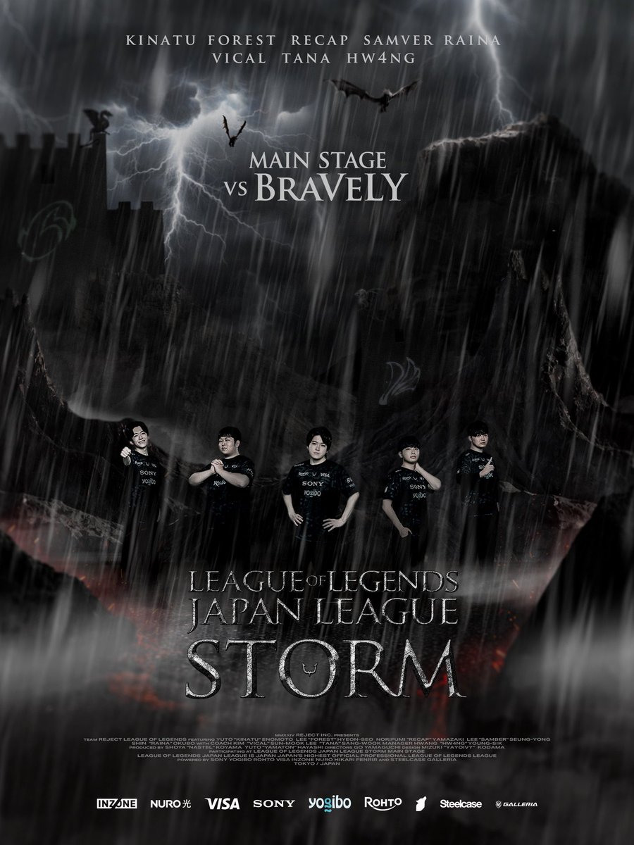 REJECT (@rc_reject) on Twitter photo #LJL2025 STORM MAIN STAGE Day1🌪️
本日、Main Stage開幕
vs BVL | 19 : 00 JST
Day one of the repeat run🛡️
👾ウォッチパーティ
とおこ <a href="/No1005_W/">URS-No.1005(とおこ)👑👾</a>
twitch.tv/urs_toko
📺公式配信
youtube.com/@official_ljl
twitch.tv/leagueoflegend…
#RCWIN #LoL #LJL2025 STORM MAIN STAGE Day1🌪️
本日、Main Stage開幕
vs BVL | 19 : 00 JST
Day one of the repeat run🛡️
👾ウォッチパーティ
とおこ <a href="/No1005_W/">URS-No.1005(とおこ)👑👾</a>
twitch.tv/urs_toko
📺公式配信
youtube.com/@official_ljl
twitch.tv/leagueoflegend…
#RCWIN #LoL