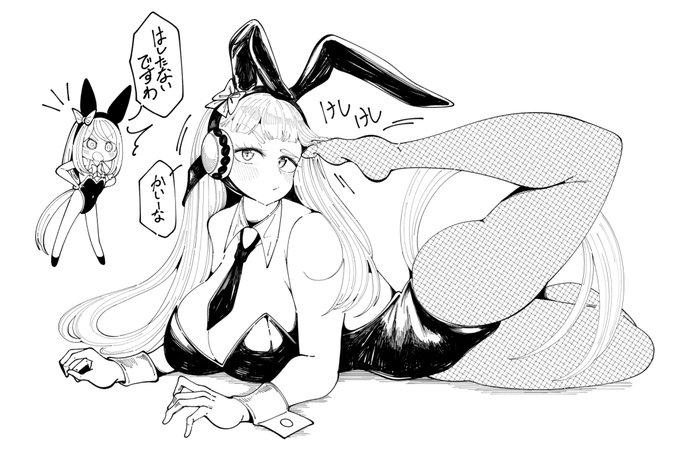 再掲はいくらでもしていい 私が許す
#理由もなく再掲していいタグ 