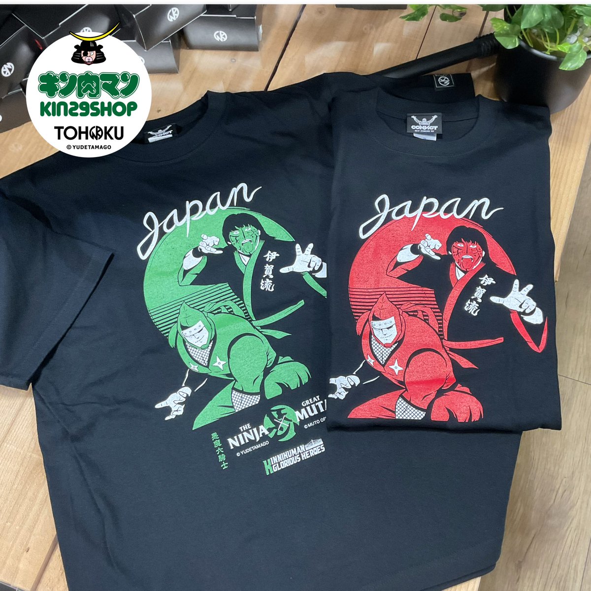 に*ょ様 新品 限定品 キン肉マンミュージアム限定 ザ・ニンジャ シャツ 🌿CONVICT新商品入荷のお知らせ🌿 「キン肉マン×グレート・ムタ