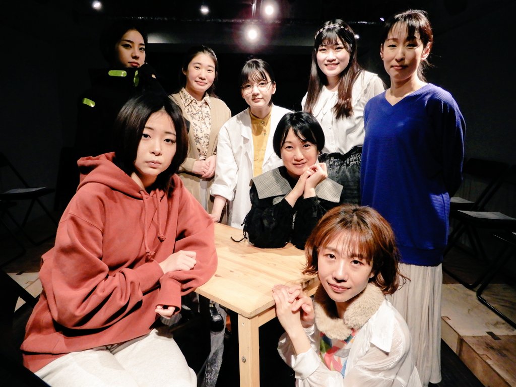 【明日終了！最後！！】
東京ノ温度第二十四回公演
『わたしのおはなし』
ツイキャスプレミア配信

・配信の為だけに無観客収録した特別公演回！
・マルチカメラ6台で収録！
・配信限定特典！26分の出演者特別座談会付！
・明日、5日(土)で配信終了！
・お見逃しなく！
twitcasting.tv/c:t_ondo/shopc…
