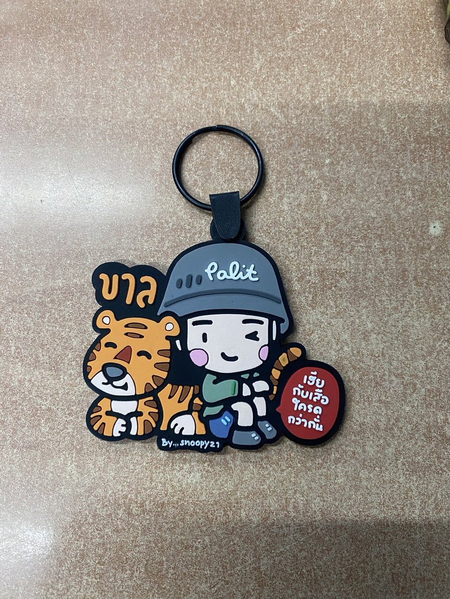 3พวงนี้ตามสะสมให้ครบนะ เจอกัน ในงานล้วงพวง  ปจ โดเนท แรฟตึก นะคะ ผลิตน้อย น่ารักมากเลย ส่วนวันล้วงพวง รอ แอค <a href="/PalitBD2022/">พิคจะเอาอะไรบอกแมร๊ @PalitBD2025</a> มาแจ้งวันนะคะ ❤️❤️❤️❤️ #peckpalitchoke #เป๊กผลิตโชค <a href="/peckpalit/">Peck Palit</a>