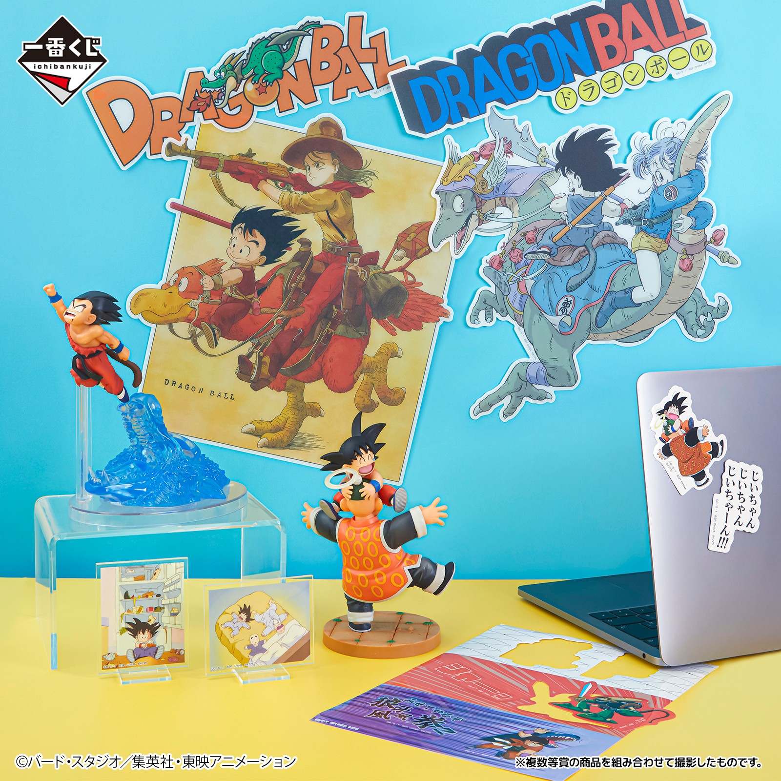 一番くじ(BANDAI SPIRITS) (@ichibanKUJI) / X 一番くじ(BANDAI SPIRITS) (@ichibanKUJI) / X